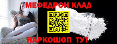 кокс Изобильный