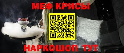кокс Изобильный