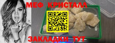 шишки Ипатово