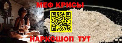 кокс Изобильный