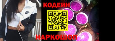 дмт Ирбит