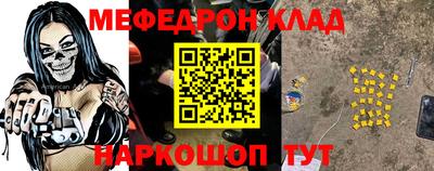 кокс Изобильный