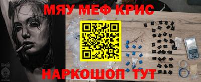 дмт Ирбит