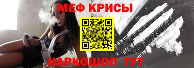 дмт Ирбит