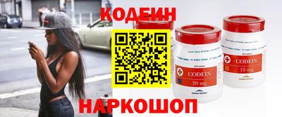 дмт Ирбит
