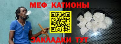 шишки Ипатово