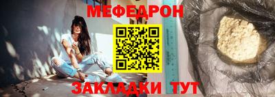 шишки Ипатово