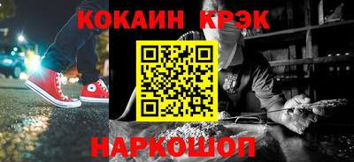 дмт Ирбит