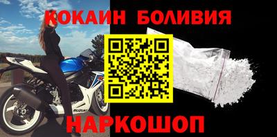 шишки Ипатово