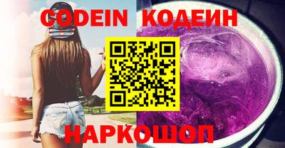дмт Ирбит