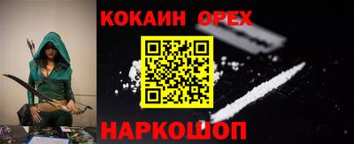 дмт Ирбит