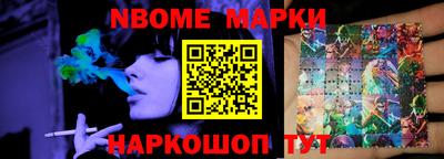 кокс Изобильный