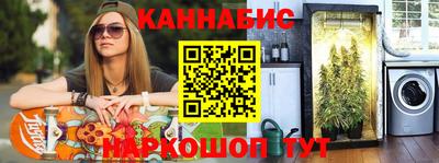 шишки Ипатово