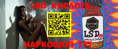 кокс Изобильный