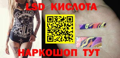 кокс Изобильный