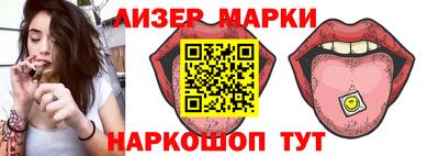 шишки Ипатово