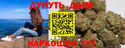 шишки Ипатово