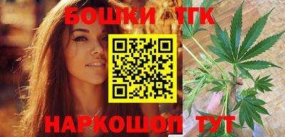 дмт Ирбит