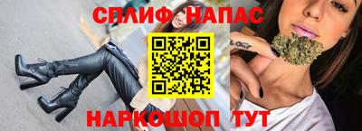 кокс Изобильный