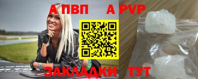 кокс Изобильный