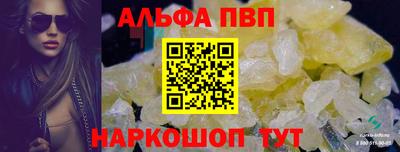 кокс Изобильный