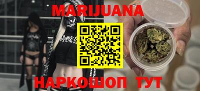 кокс Изобильный