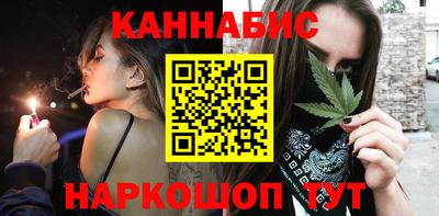 дмт Ирбит