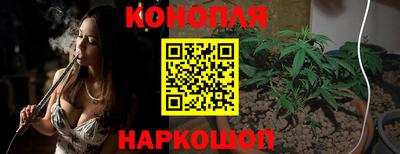 кокс Изобильный