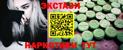 кокс Изобильный