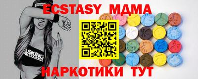 кокс Изобильный
