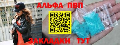 дмт Ирбит