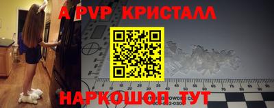 кокс Изобильный