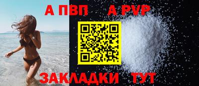 дмт Ирбит