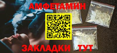 дмт Ирбит