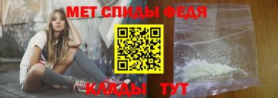 шишки Ипатово