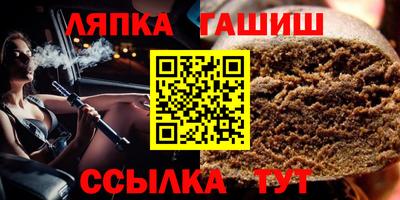 дмт Ирбит