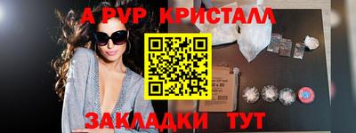 кокс Изобильный