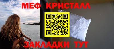 шишки Ипатово