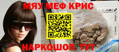 кокс Изобильный