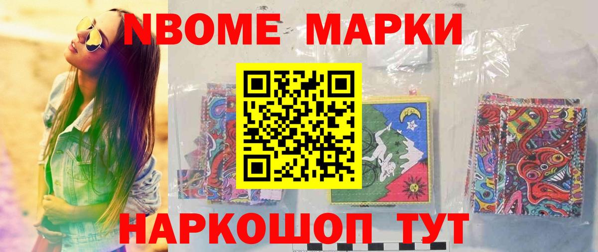 Лсд 25 экстази  LSD-25 экстази кислота  Петровск  Вход с VPN  LSD-25 экстази кислота 